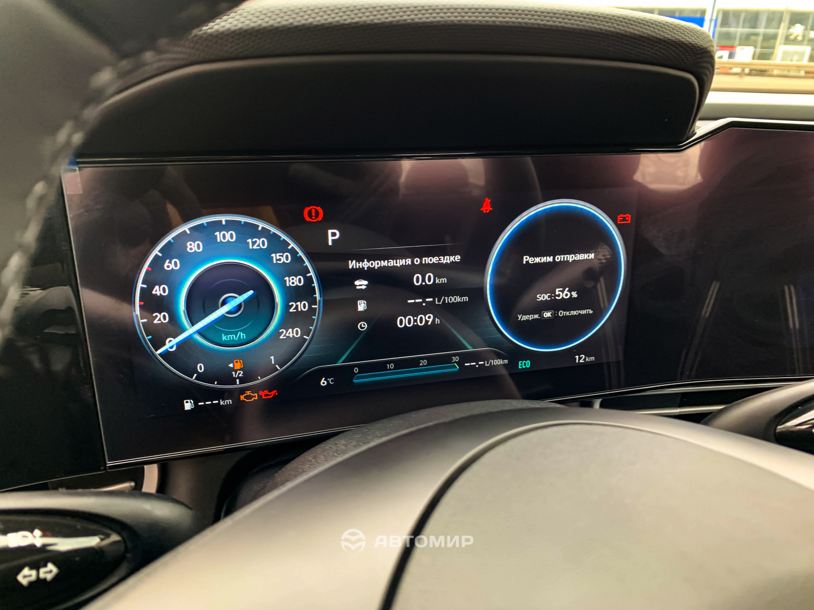 Hyundai Elantra Premium в наявності у автосалоні! | Автоберег - фото 11