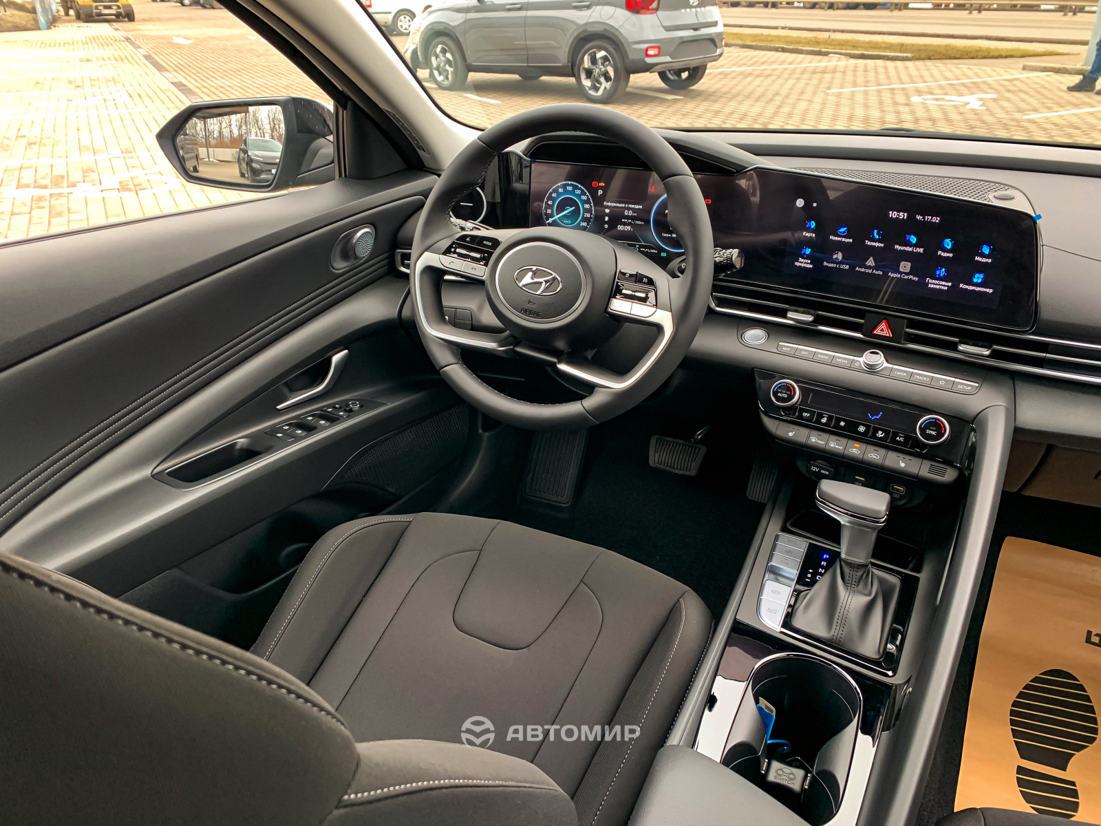 Hyundai Elantra Premium в наявності у автосалоні! | Автоберег - фото 12