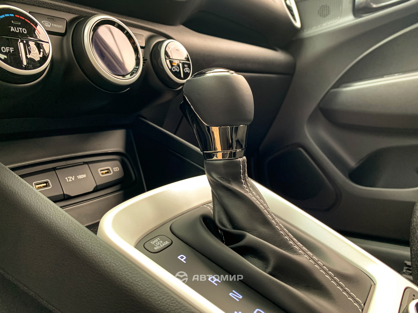 Hyundai Venue Elegance AT. Розумні переваги та оригінальні рішення | Автоберег - фото 14