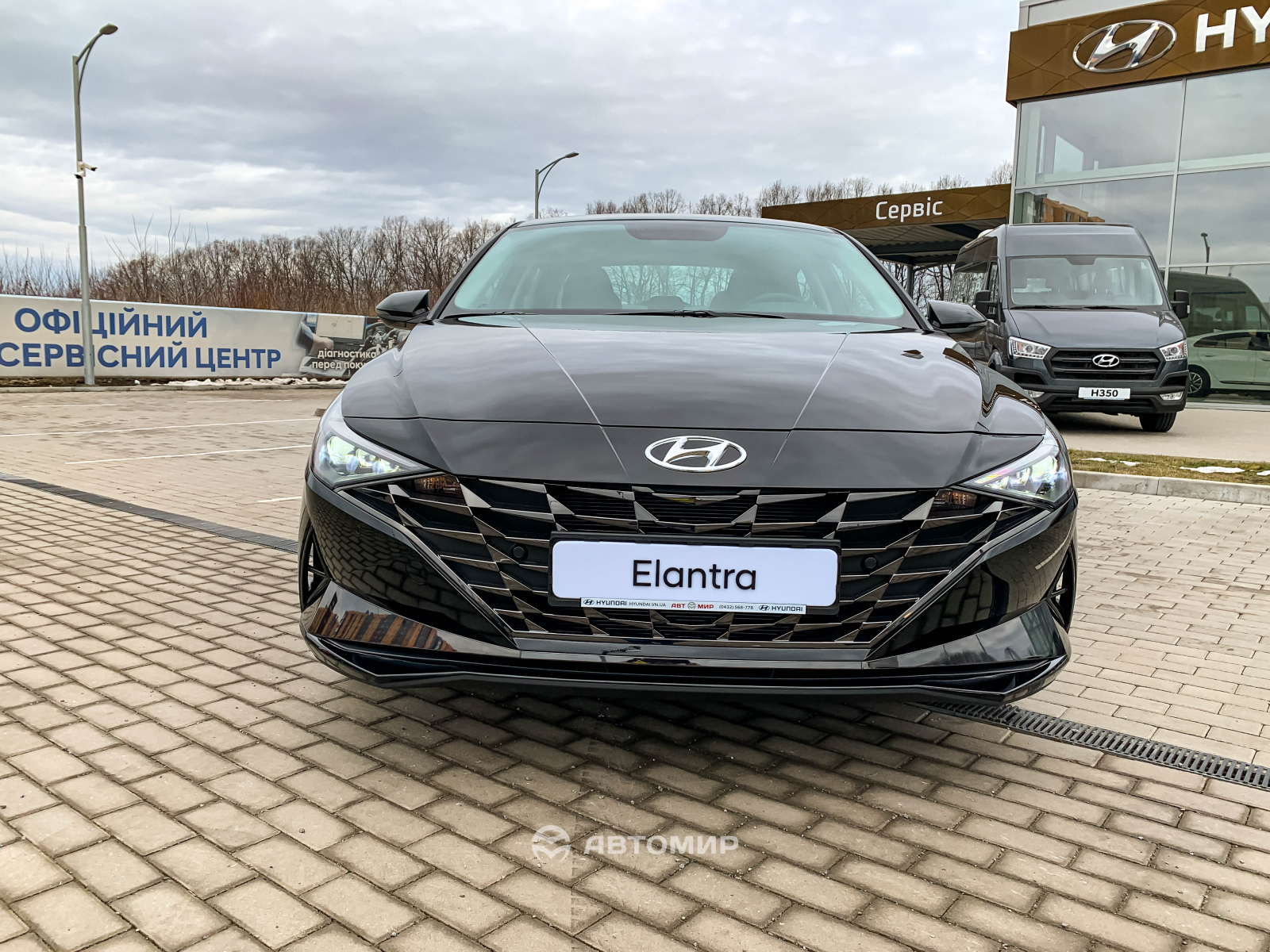 Hyundai Elantra Premium в наявності у автосалоні! | Автоберег - фото 19