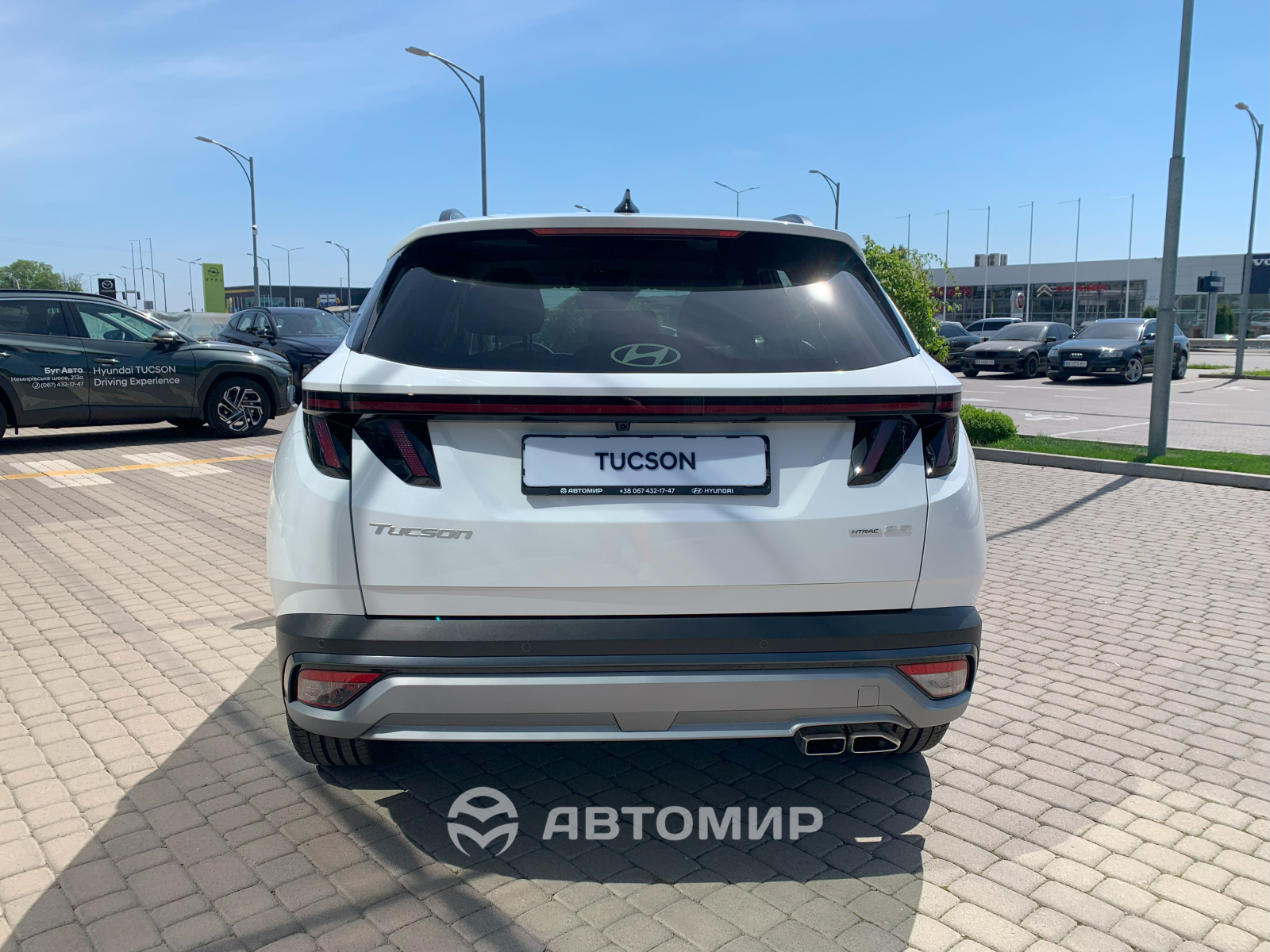 Купити автомобіль в Автоберег. Модельний ряд Hyundai | Автоберег - фото 10