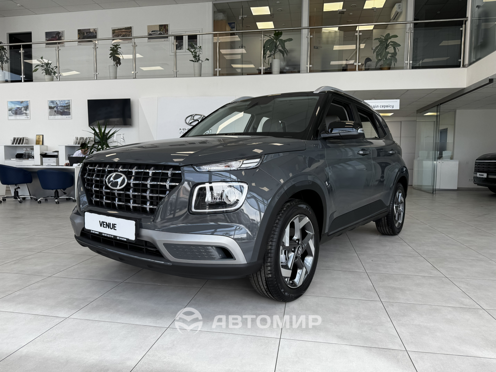 Купити автомобіль в Автоберег. Модельний ряд Hyundai | Автоберег - фото 8