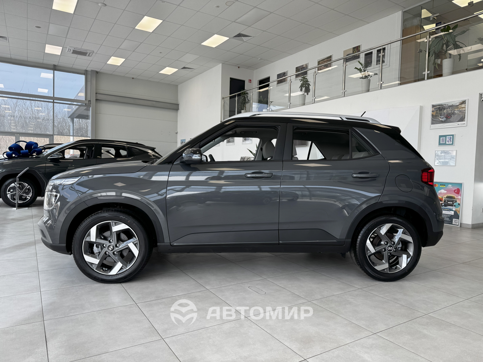 Купити автомобіль в Автоберег. Модельний ряд Hyundai | Автоберег - фото 9