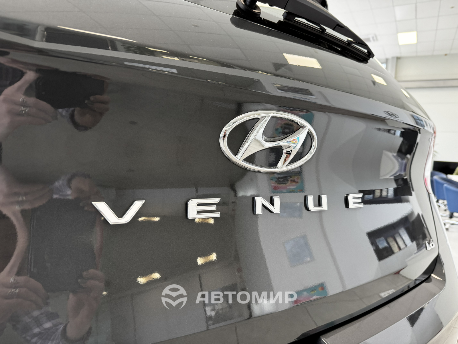Купити автомобіль в Автоберег. Модельний ряд Hyundai | Автоберег - фото 13