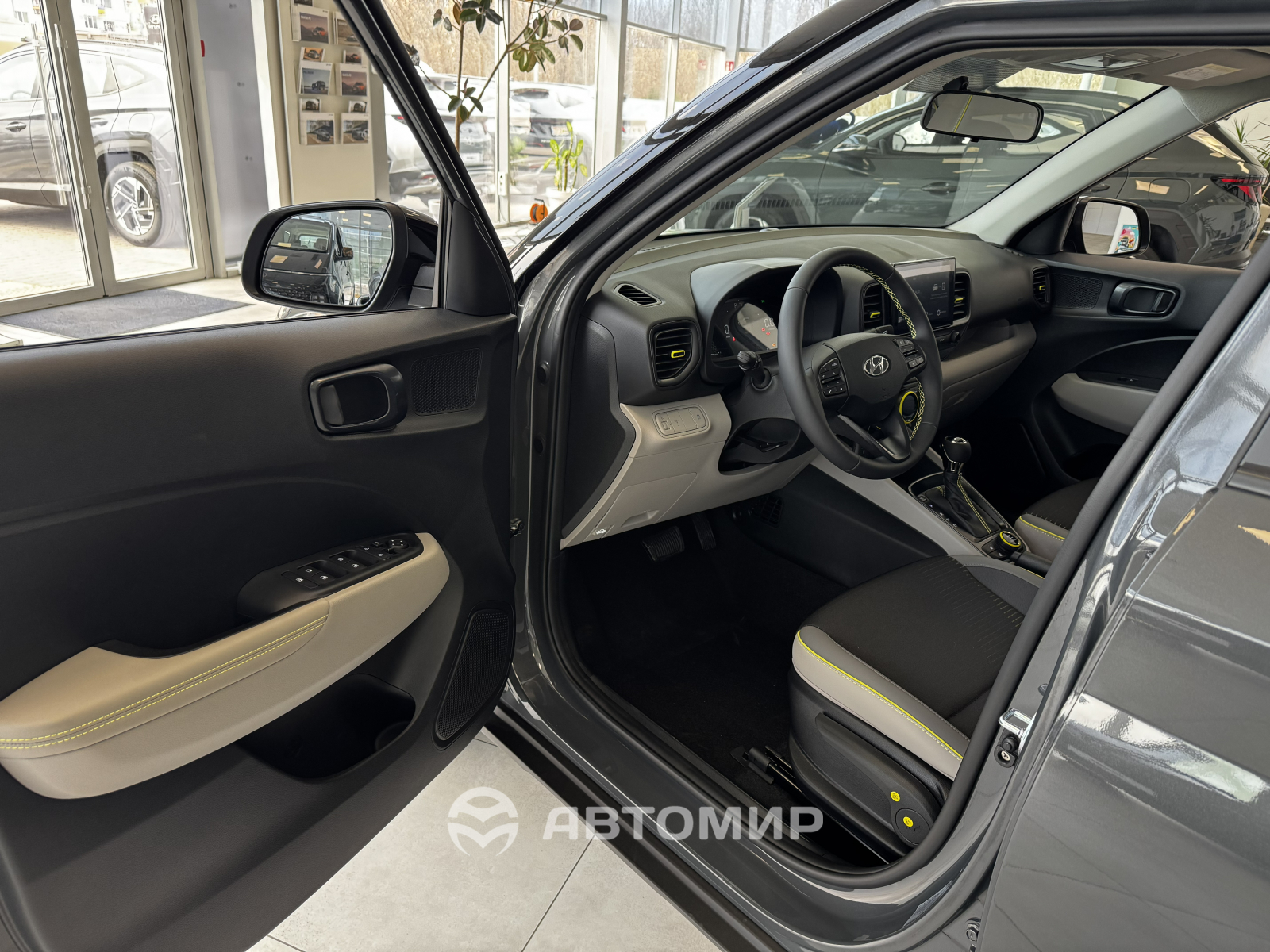 Купити автомобіль в Автоберег. Модельний ряд Hyundai | Автоберег - фото 14