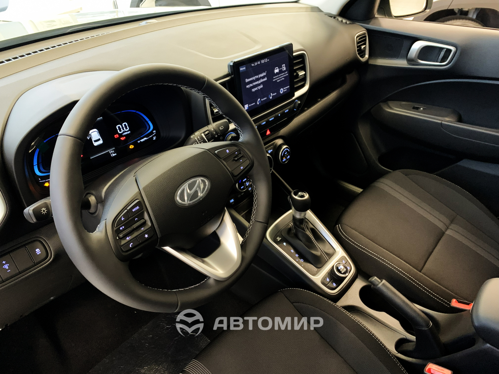 Купити автомобіль в Автоберег. Модельний ряд Hyundai | Автоберег - фото 13