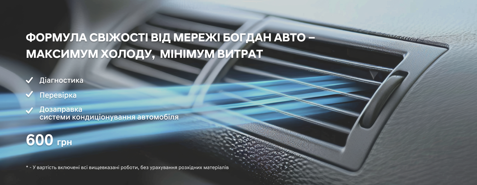 Купити автомобіль в Автоберег. Модельний ряд Hyundai | Автоберег - фото 10