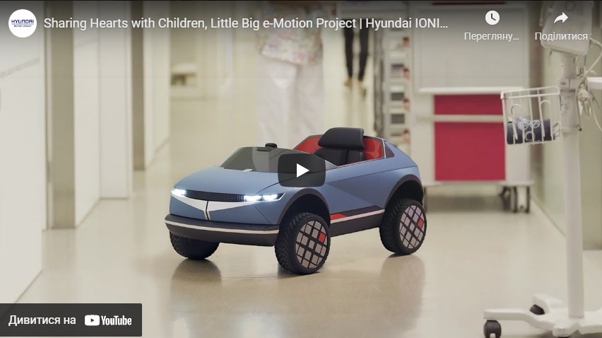 Купити автомобіль в Автоберег. Модельний ряд Hyundai | Автоберег - фото 7