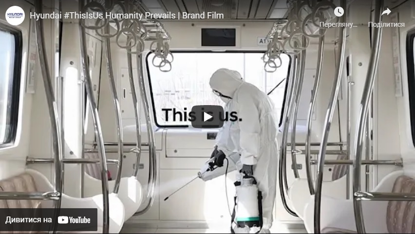 Купити автомобіль в Автоберег. Модельний ряд Hyundai | Автоберег - фото 8