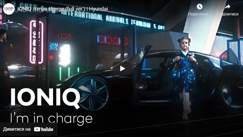 Купити автомобіль в Автоберег. Модельний ряд Hyundai | Автоберег - фото 9