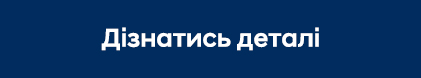 Купити автомобіль в Автоберег. Модельний ряд Hyundai | Автоберег - фото 7