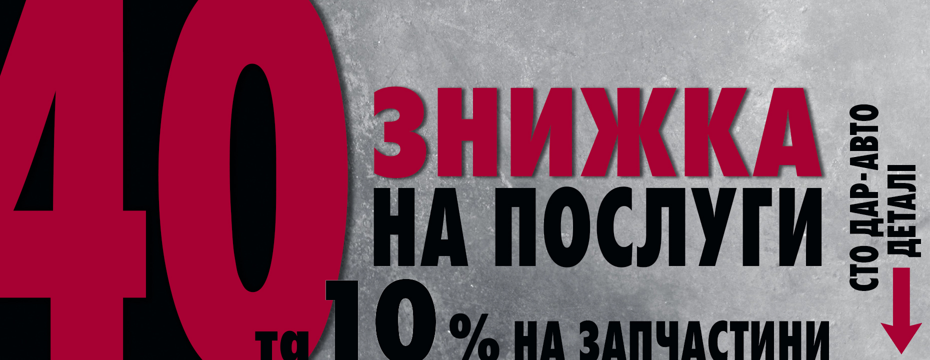 Купити автомобіль в Автоберег. Модельний ряд Hyundai | Автоберег - фото 9