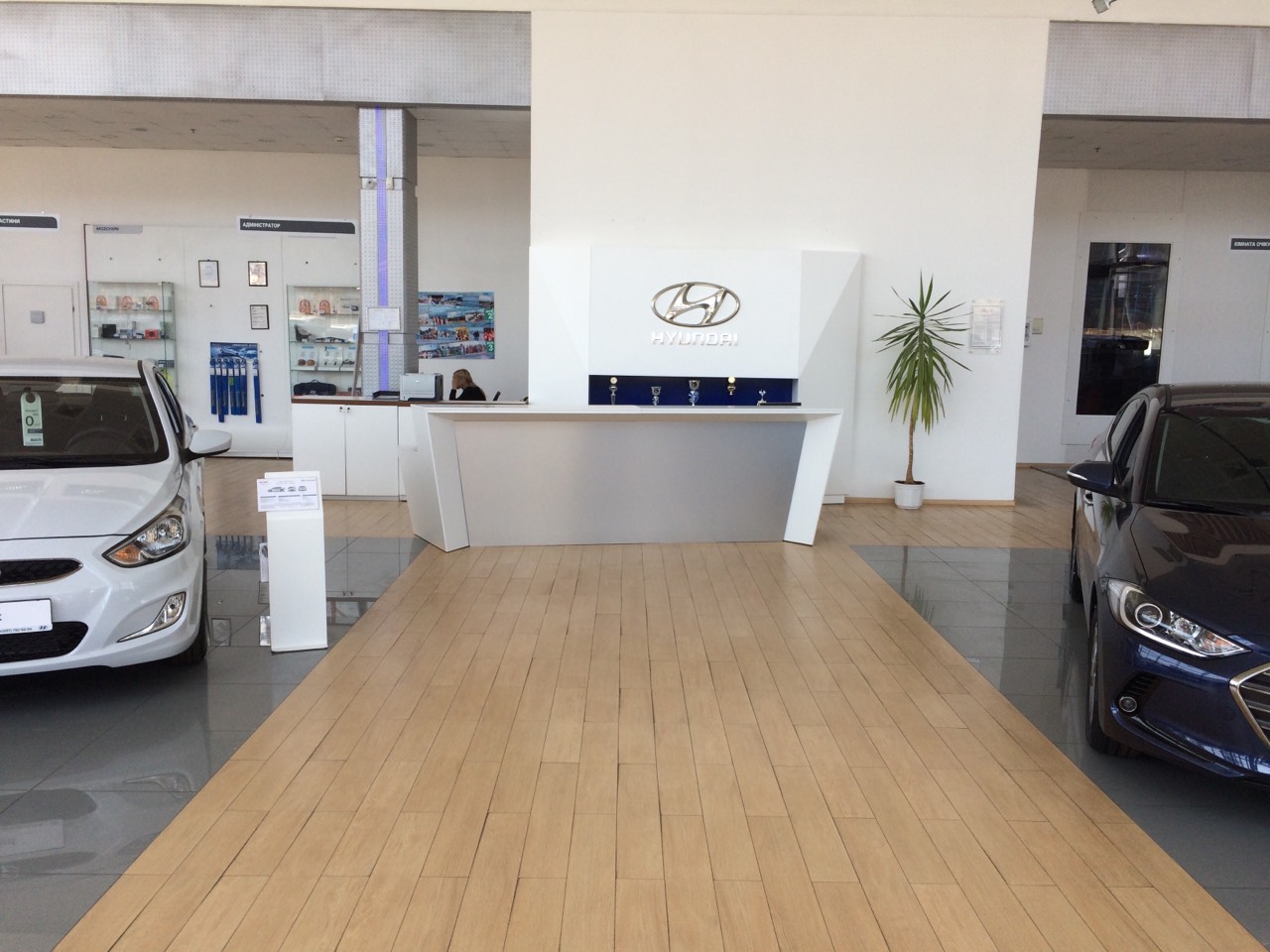 Купити автомобіль в Автоберег. Модельний ряд Hyundai | Автоберег - фото 6