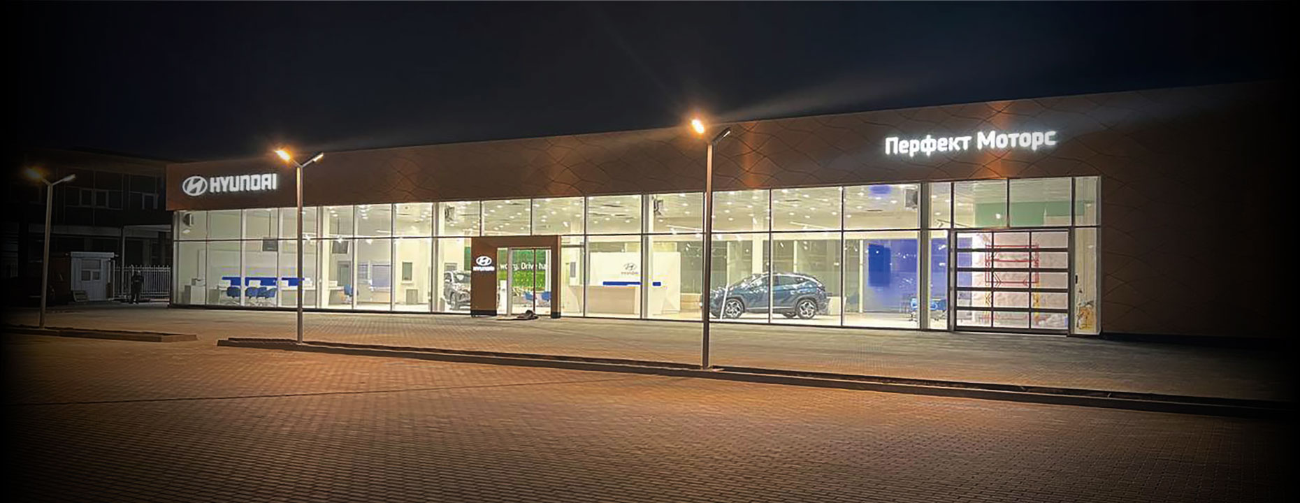 Купити автомобіль в Автоберег. Модельний ряд Hyundai | Автоберег - фото 7