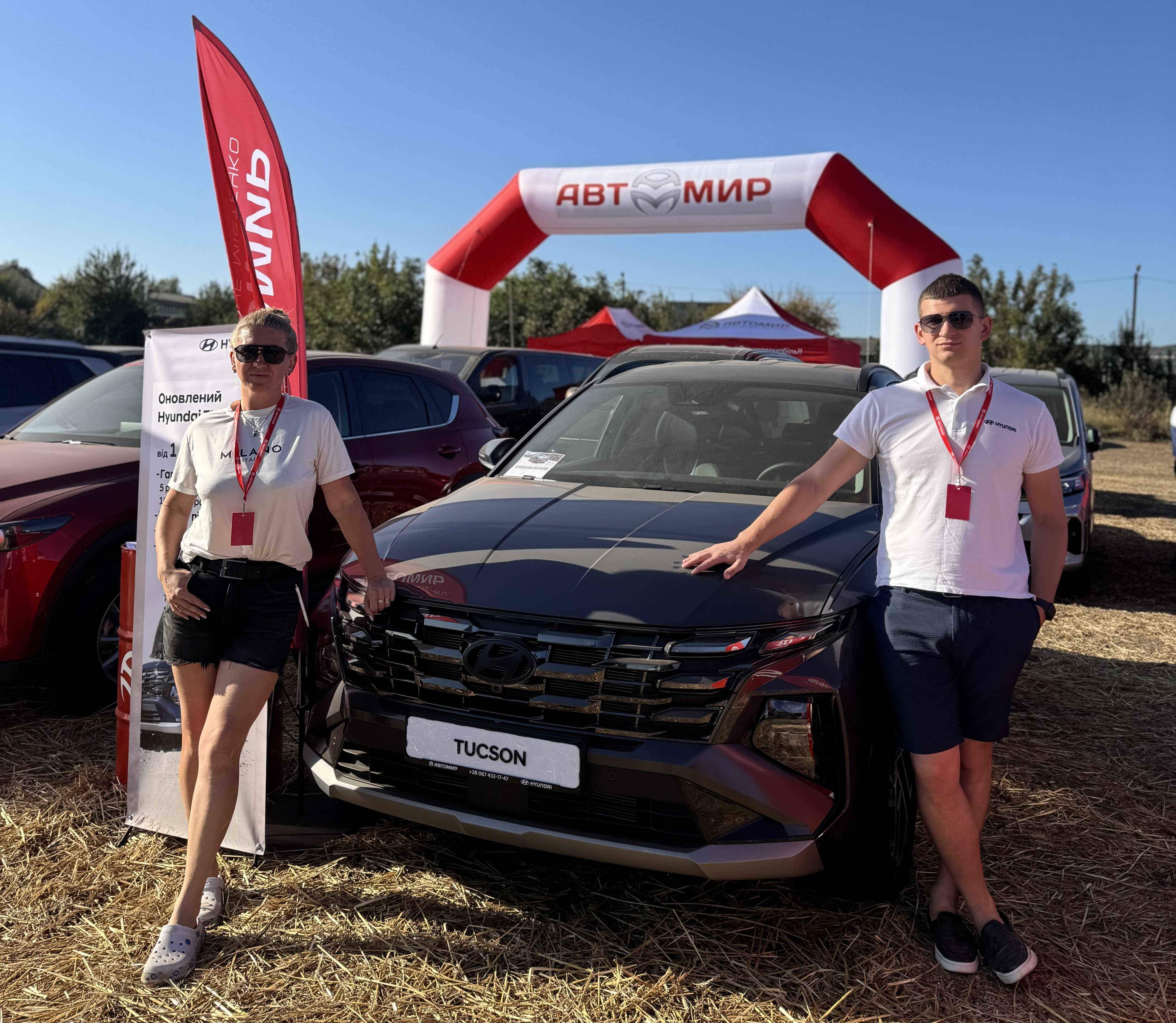 Купити автомобіль в Автоберег. Модельний ряд Hyundai | Автоберег - фото 6