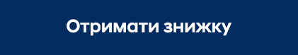 Купити автомобіль в Автоберег. Модельний ряд Hyundai | Автоберег - фото 6