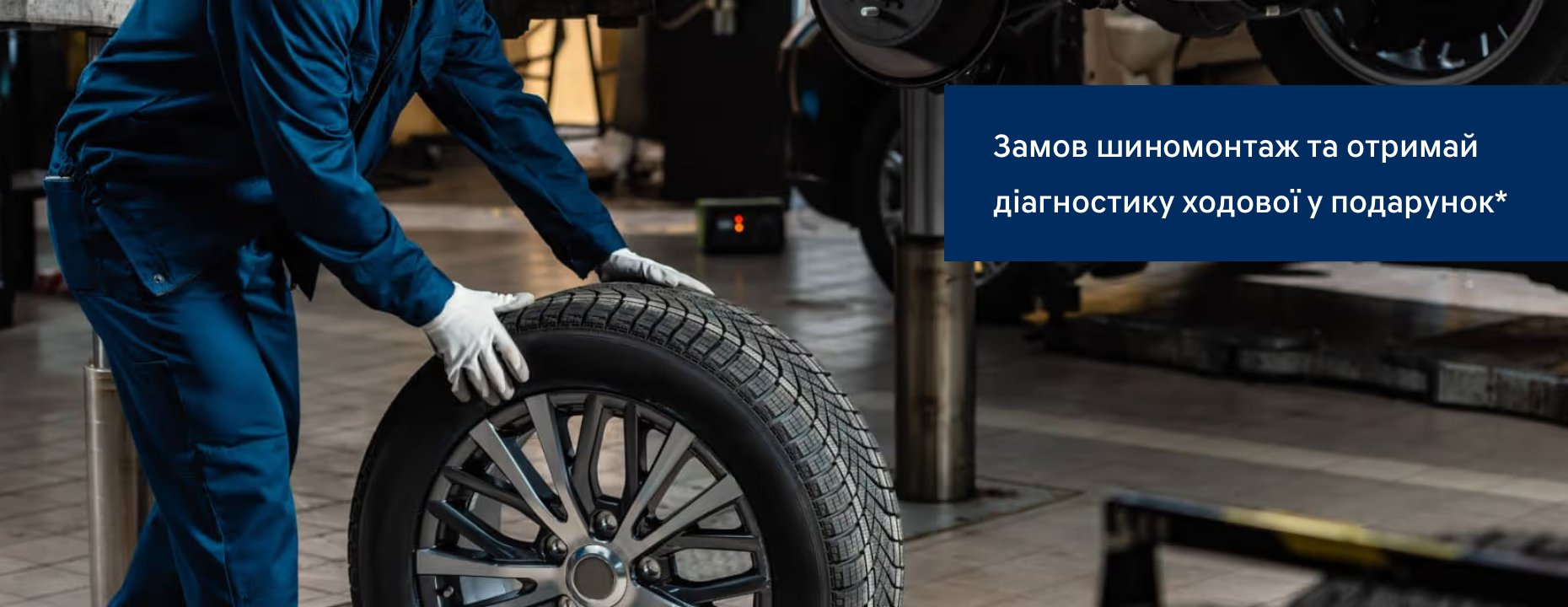 Купити автомобіль в Автоберег. Модельний ряд Hyundai | Автоберег - фото 6