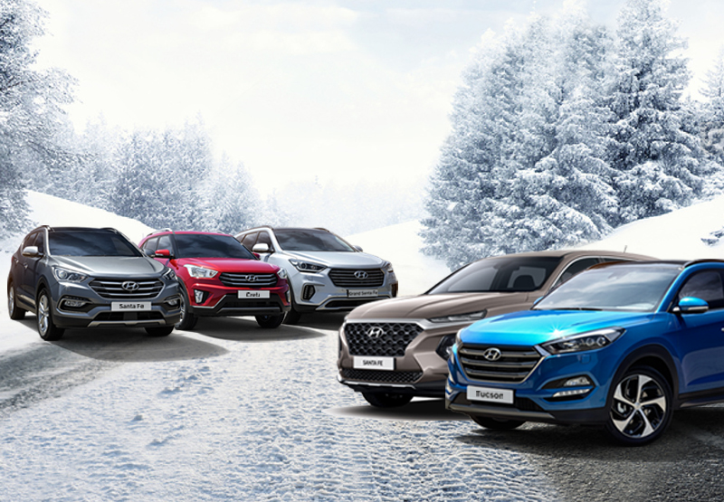 Купити автомобіль в Автоберег. Модельний ряд Hyundai | Автоберег - фото 6