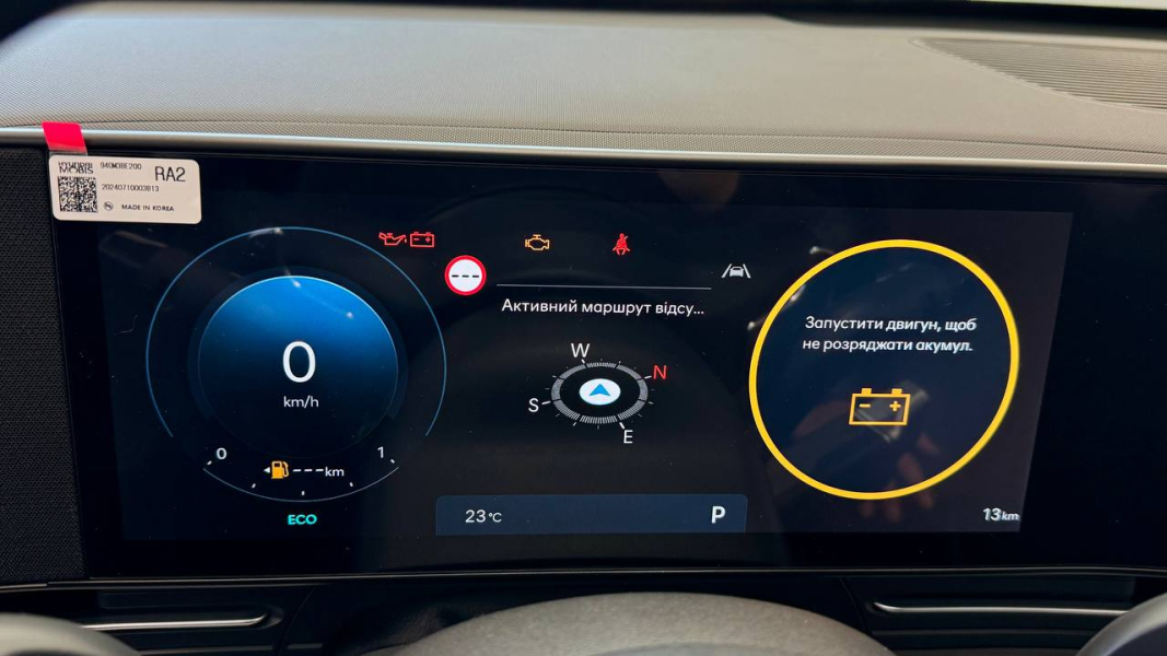 Купити автомобіль в Автоберег. Модельний ряд Hyundai | Автоберег - фото 23