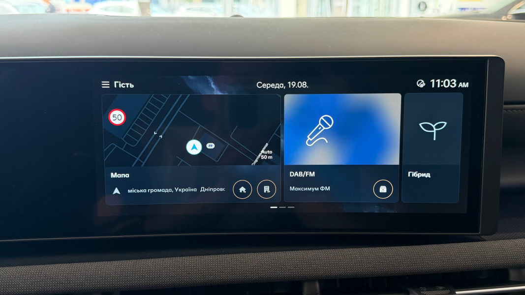Купити автомобіль в Автоберег. Модельний ряд Hyundai | Автоберег - фото 38