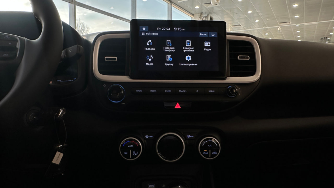 Купити автомобіль в Автоберег. Модельний ряд Hyundai | Автоберег - фото 24